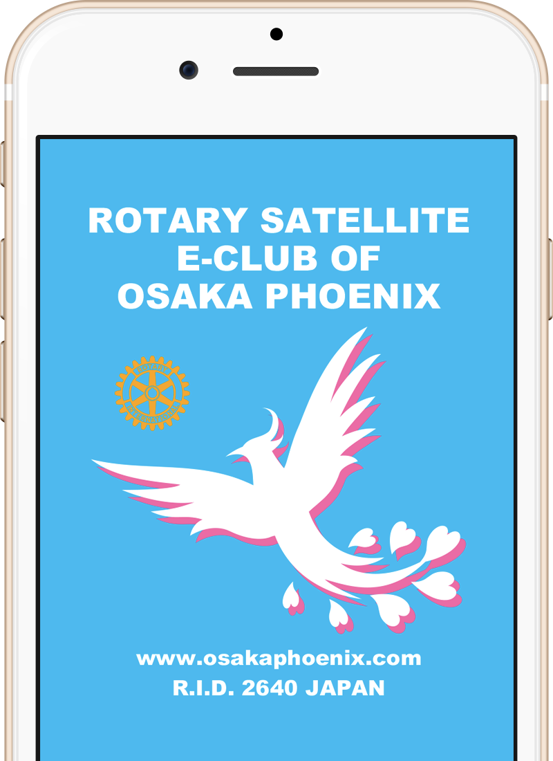 Rotary Satellite E-Club of Osaka Phoenix